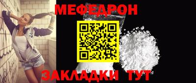 спиды Дмитров
