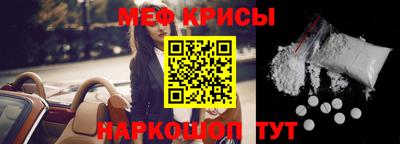 таблы Добрянка