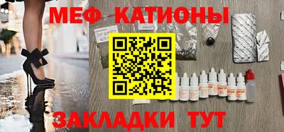таблы Добрянка
