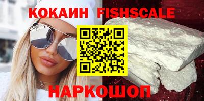 каннабис Долгопрудный