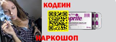 каннабис Долгопрудный