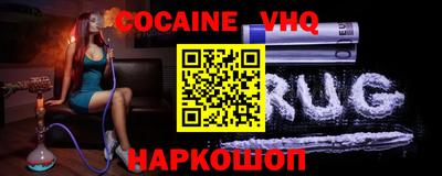 спиды Дмитров