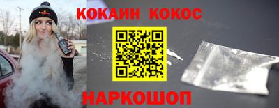 спиды Дмитров