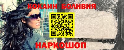 спиды Дмитров