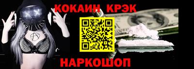 таблы Добрянка