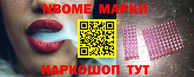 таблы Добрянка