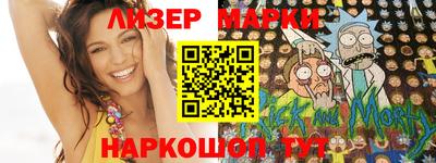 таблы Добрянка