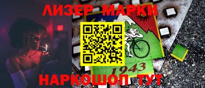 спиды Дмитров
