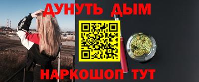 спиды Дмитров