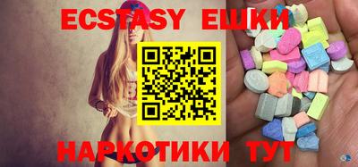 таблы Добрянка