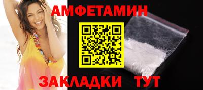 таблы Добрянка