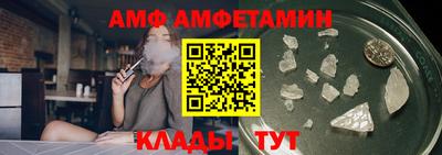 таблы Добрянка