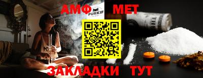 каннабис Долгопрудный