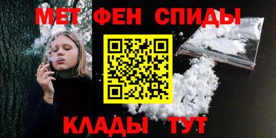 каннабис Долгопрудный