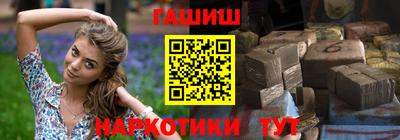 таблы Добрянка