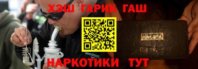 спиды Дмитров