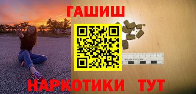 спиды Дмитров
