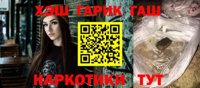 таблы Добрянка