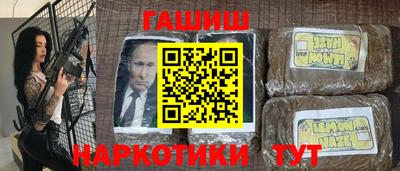 спиды Дмитров