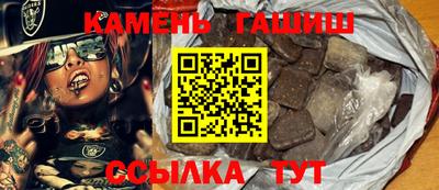 каннабис Долгопрудный