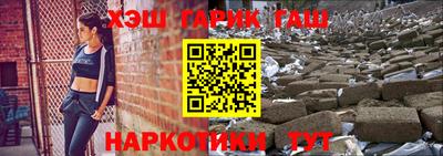 спиды Дмитров