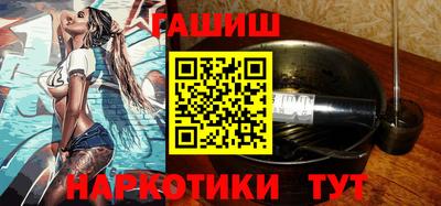 таблы Добрянка
