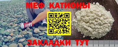 каннабис Долгопрудный