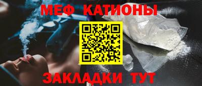 таблы Добрянка